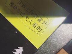-403国际艺术中心