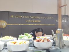 -农小锅(北京大兴凯德店)