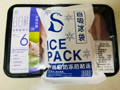-盒马鲜生(枣园路店)