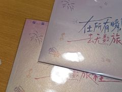-万达广场(扬州邗江店)