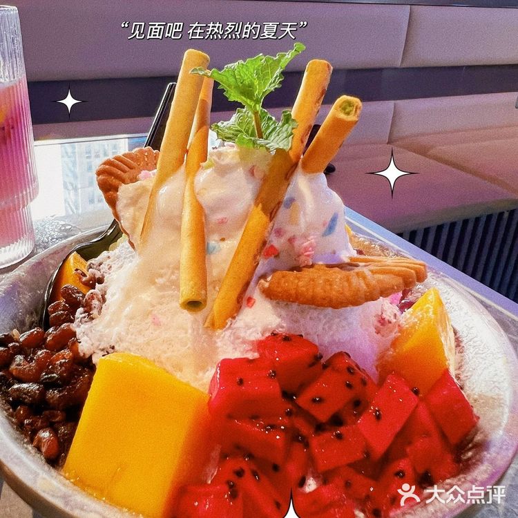 夏日宵夜好去处.蟹蟹蛙