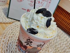 -一杯潮茶(西街店)
