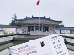 -陕西历史博物馆