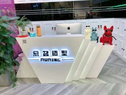 -慕名造型