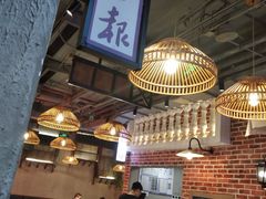 大堂-炉小二铜锅牛蛙•川湘菜(三里屯店)