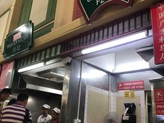 -班赞海鲜市场