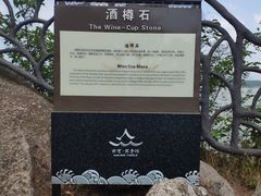 -幕燕滨江·燕子矶公园