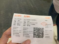 -SFC上影影城(新世界店)