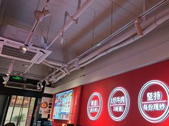 -阿当·小炒牛肉面(人广店)