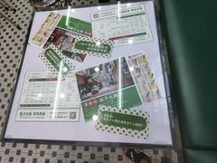 -黑粉你肥牛火锅粉(泛悦汇KA店)