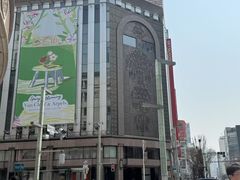 -三越百货(三越银座店)