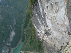 -重庆云阳龙缸景区