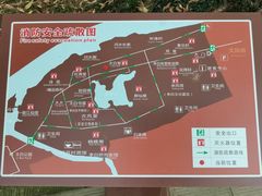-李白纪念馆