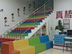 -真棒幼儿识字·阅读(梅江校区)