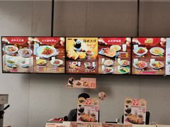 -永和大王(朝晖店)