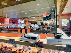 -争鲜回转寿司(太阳宫凯德PLUS店)