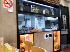 -奈哥老坛酸菜鱼(香港名都店)