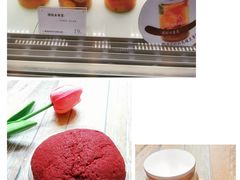 -石头先生的烤炉(济南领秀城贵和店)
