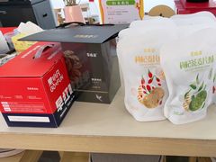 -百瑞源枸杞(玉皇阁店)