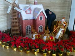 -中青尚阁国际酒店