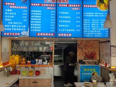 -弘束束柳州深巷螺蛳粉(珠江路店)