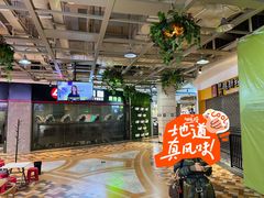-乐汇城