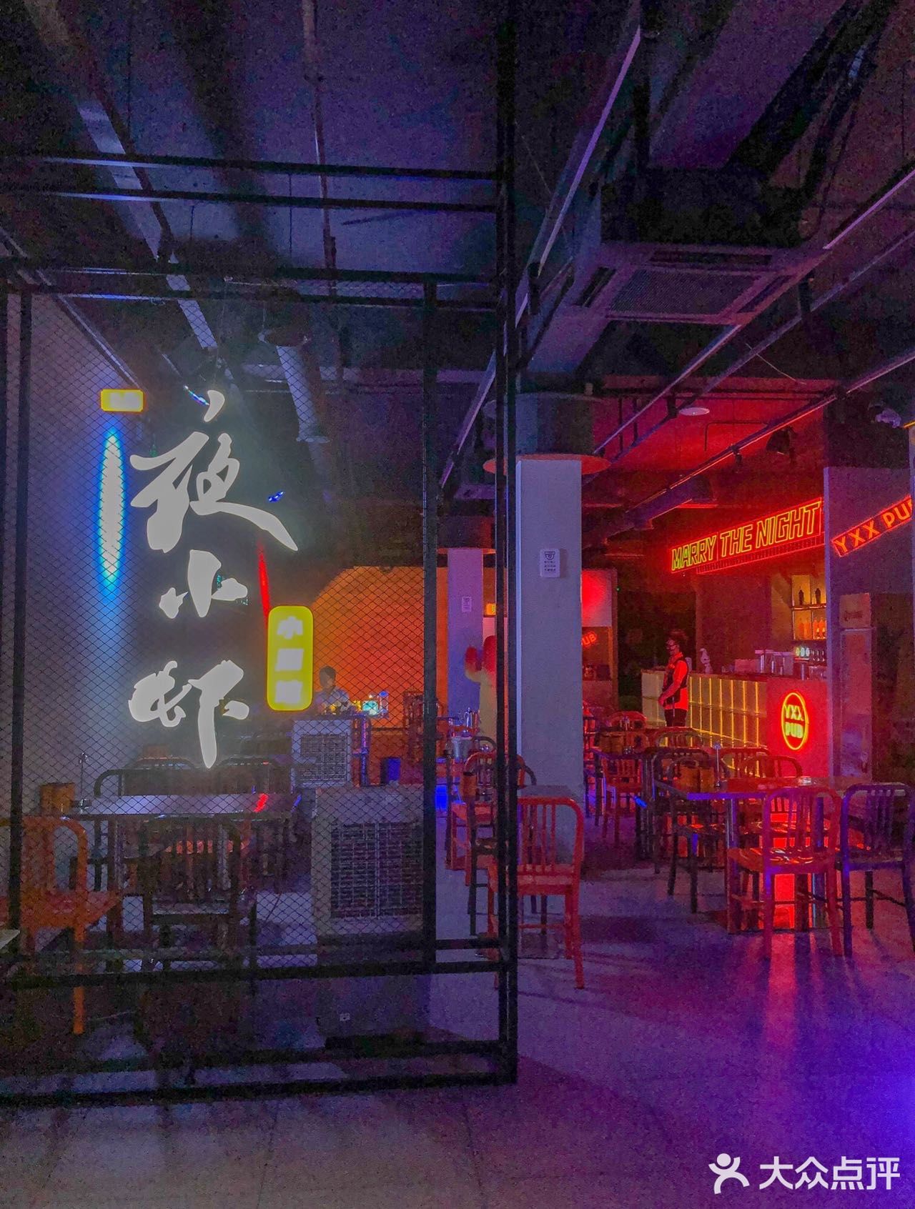 深圳吃喝玩乐·爱上这家酒馆的小龙虾美食