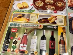 -萨莉亚意式餐厅(深圳北站店)