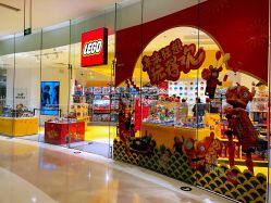 -LEGO(国贸商城店)