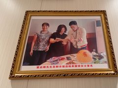 -群乐饭店(滨安路店)