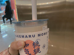 -和气桃桃(宏伊广场店)