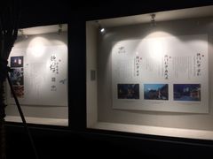 -德门仁里精品酒店(安仁店)