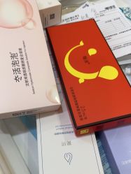 -武汉五洲整形外科医院