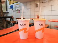 -易记皮肚面(明瓦廊店)