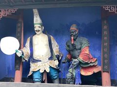 -丰都鬼城名山景区