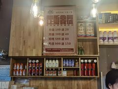 -阿记烧烤(大兴新区店)