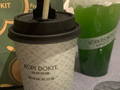 -斗作小养·南洋茶咖(淮海755店)