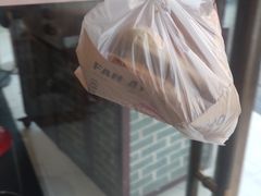 -樊阿姨•肉夹馍•手工面(嘉禾望岗店)