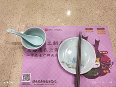 -点都德(龙之梦店)