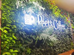 -Peet's Coffee皮爷咖啡(德基店)