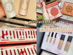 -凯德广场(金牛店)