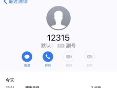 -万达影城(汉街万达广场IMAX店)