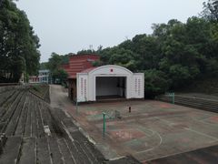 -西南交通大学(峨眉校区)