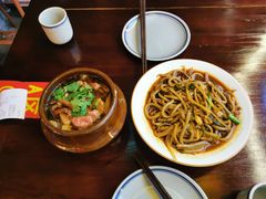 -老平遥饭馆