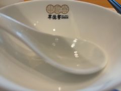 -点都德·毕德寮