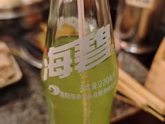 -小街天府(西工小街店)