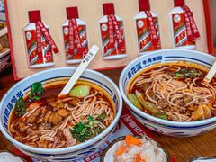 -鑫花溪牛肉米粉(凤凰街创始总店)