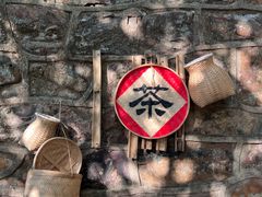 -狼山风景名胜区