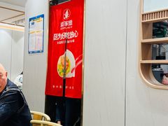 -喜家德虾仁水饺(南山书城店)