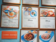 -大王油茶(二厂文创公园店)
